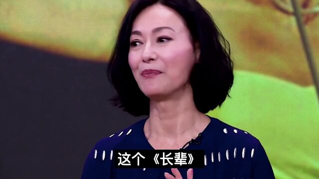 惠英红:我当年真的太红了,一部电影打破所有票房纪录!