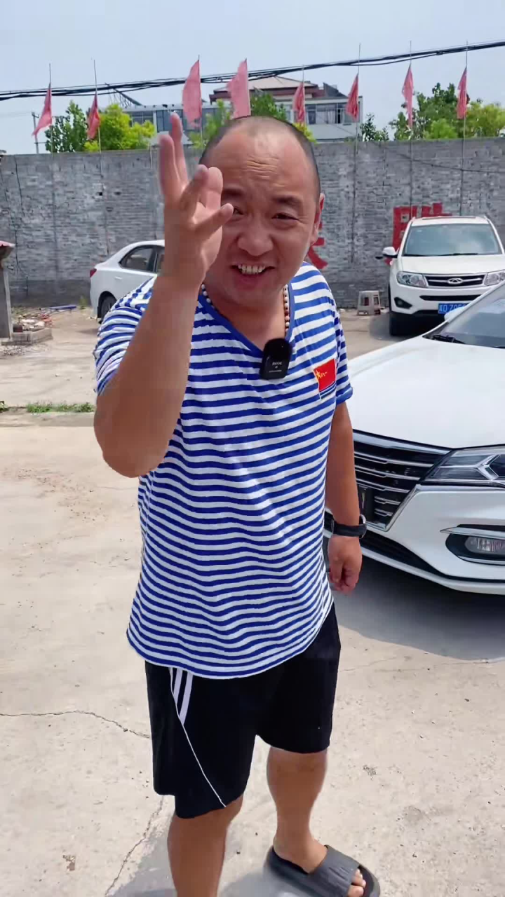 含泪送走我心爱的荣威i5,感谢河北武安大哥的信任#二手车搬运工_腾讯