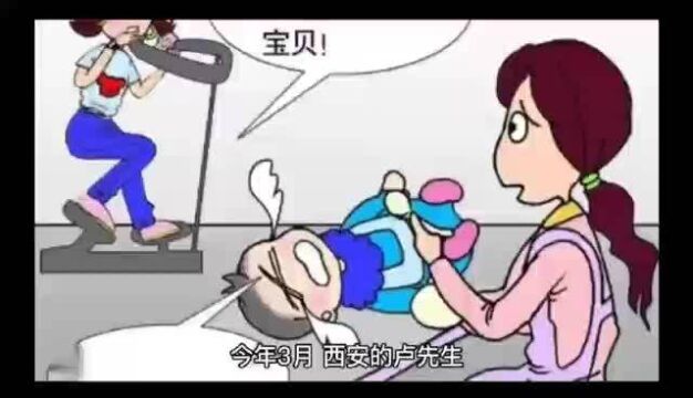 找人 全国找人寻人 湖北找人寻人公司 寻找人 失联人 爱人 老赖