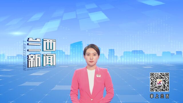 我县统一战线热议党的二十大报告