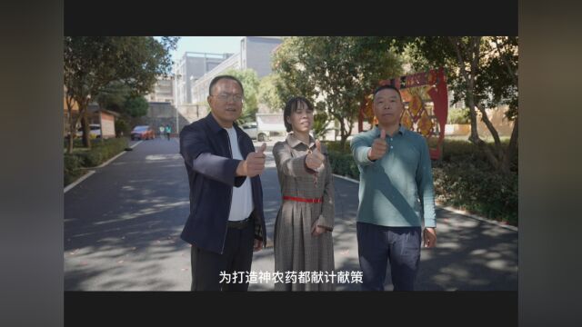 安仁县:党的二十大报告在安仁引起热烈反响