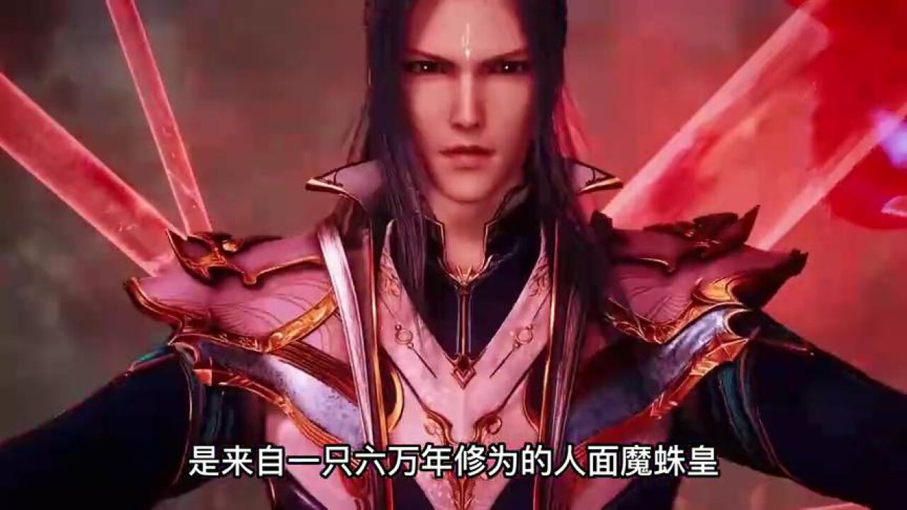 你知道唐三昊天锤都是什么魂技吗？第九魂技太无敌了吧_高清1080P在线观看平台_腾讯视频