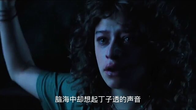 无数人的童年阴影,恐怖头牌 钉子头再次来袭 养鬼吃人 ,直接观看视频!