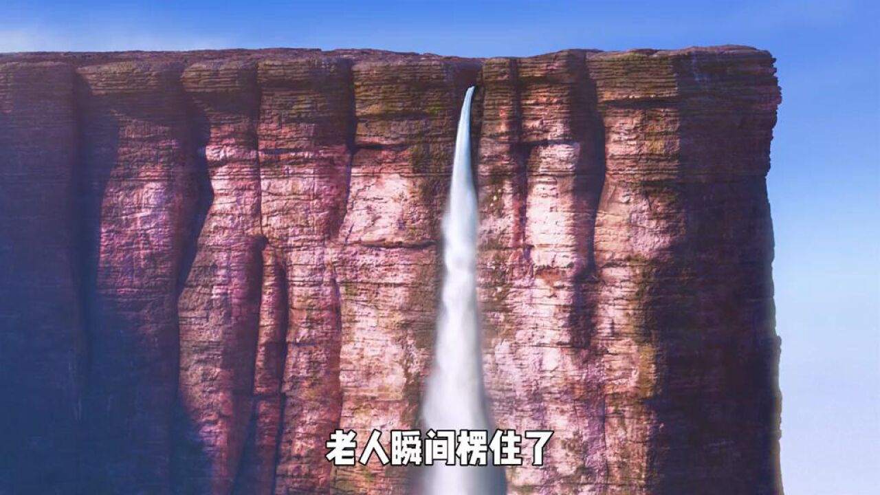与你相遇，是我一生最美的冒险。飞屋环游记腾讯视频 