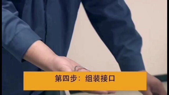 尼亚特厨余垃圾处理器3b接口安装视频教程