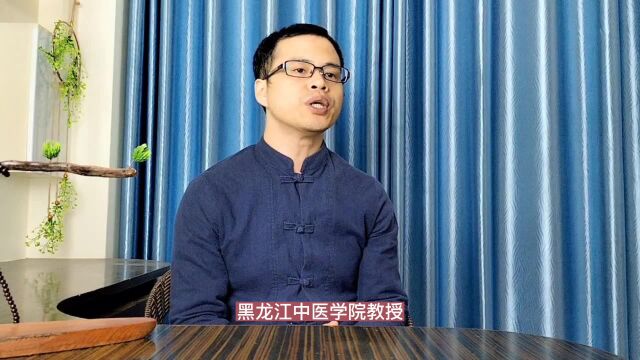 韩百灵行医80年,被赞为著名“妇科泰斗”,享受国务院特殊津贴