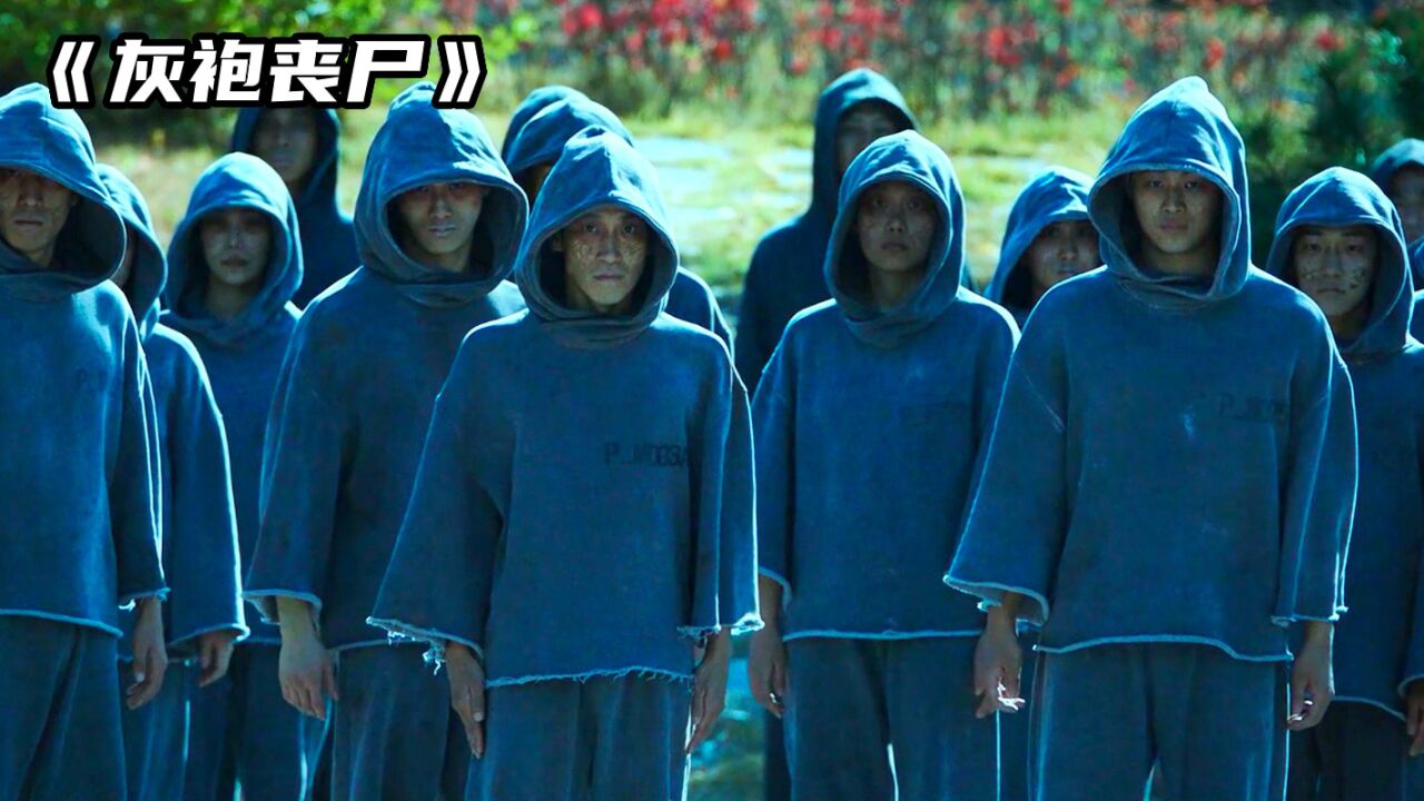 韩国超燃丧尸电影,完全颠覆对丧尸的认知,全程无尿点_高清1080P在线观看平台_腾讯视频