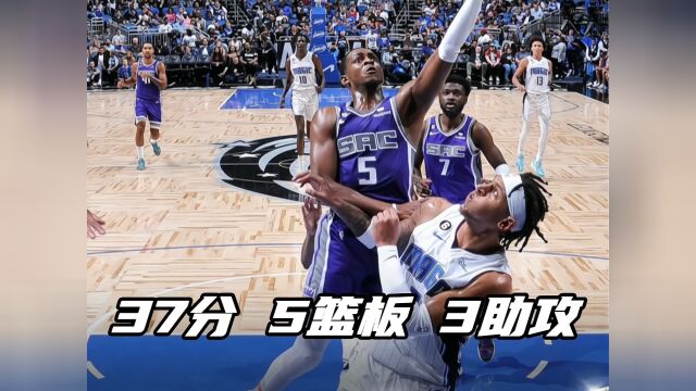 Logo三分的绝杀!国王以126123战胜魔术,达龙福克斯全场砍下37分5篮板3助攻1抢断 #福克斯 #国王VS魔术