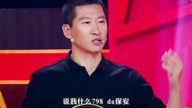 #周杰 被键盘侠攻击,他说背了黑锅受了很大的委屈,但是他仍然站出来支持网络平台#网剧遇见你之后