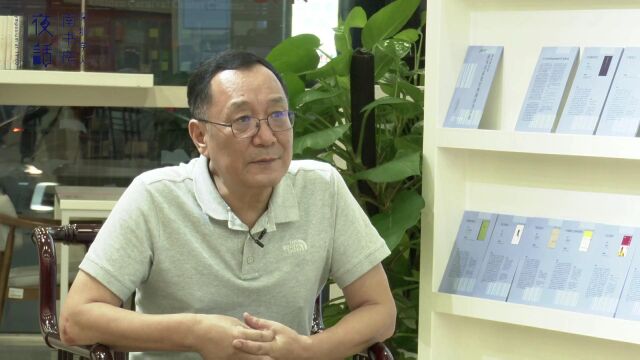 “深圳学人ⷥ—书房夜话”第十季第152期嘉宾精华观点任志录