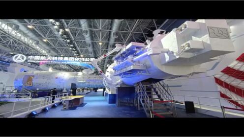 航天科技集团六院28项产品亮相珠海航展