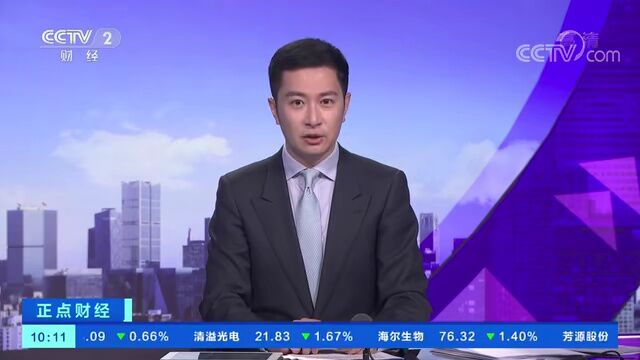 暴跌73% | 知名企业将大规模裁员!