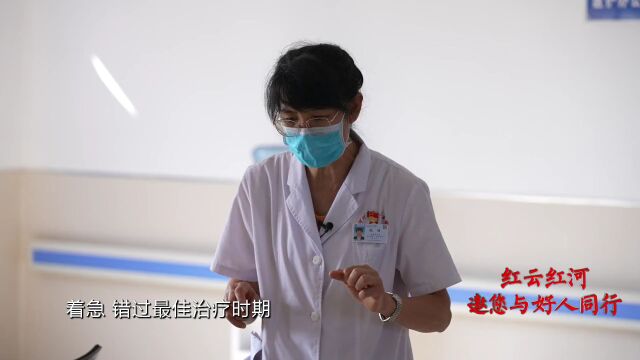 从医36载“慈”心不改 我州这位医师获评“云南好人”