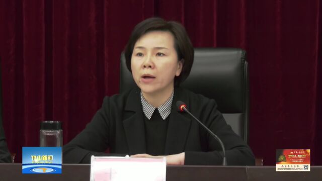 陈建平:以高质量规划引领高品质建设