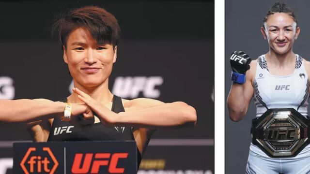 UFC281直播:卡拉VS张伟丽直播(中文)比赛观看,张伟丽誓夺金腰带