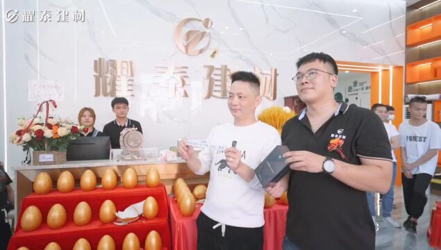 新“潮”派门窗倡导者慕硕门窗品牌普宁耀泰建材旗舰店隆重开业