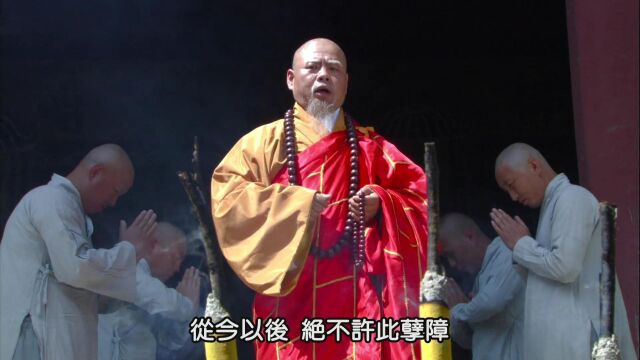 朱元璋:老朱“皇觉寺”当苦工,云游还差点被砍头