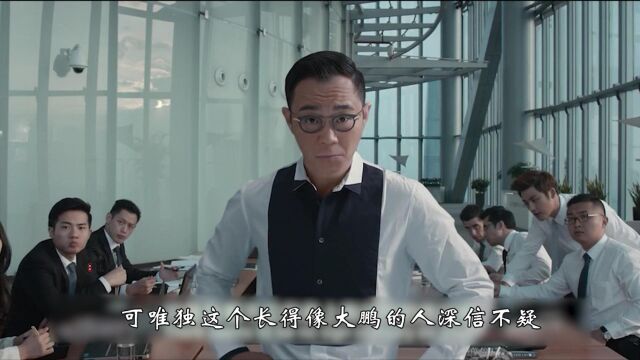 一口气看完《不可思议》这小可爱太可爱吧,确定是来研究人类的?