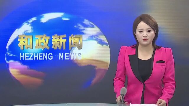 宋永强到新庄乡宣讲党的二十大精神