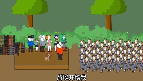 14：丁瑶和李曼外出搜寻物资，没想到银狐忽然来袭！_动漫_高清完整版视频在线观看_腾讯视频