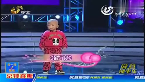 大明星：小朋友张俊豪一段广场舞《踏浪》太萌，姜桂成笑合不拢嘴