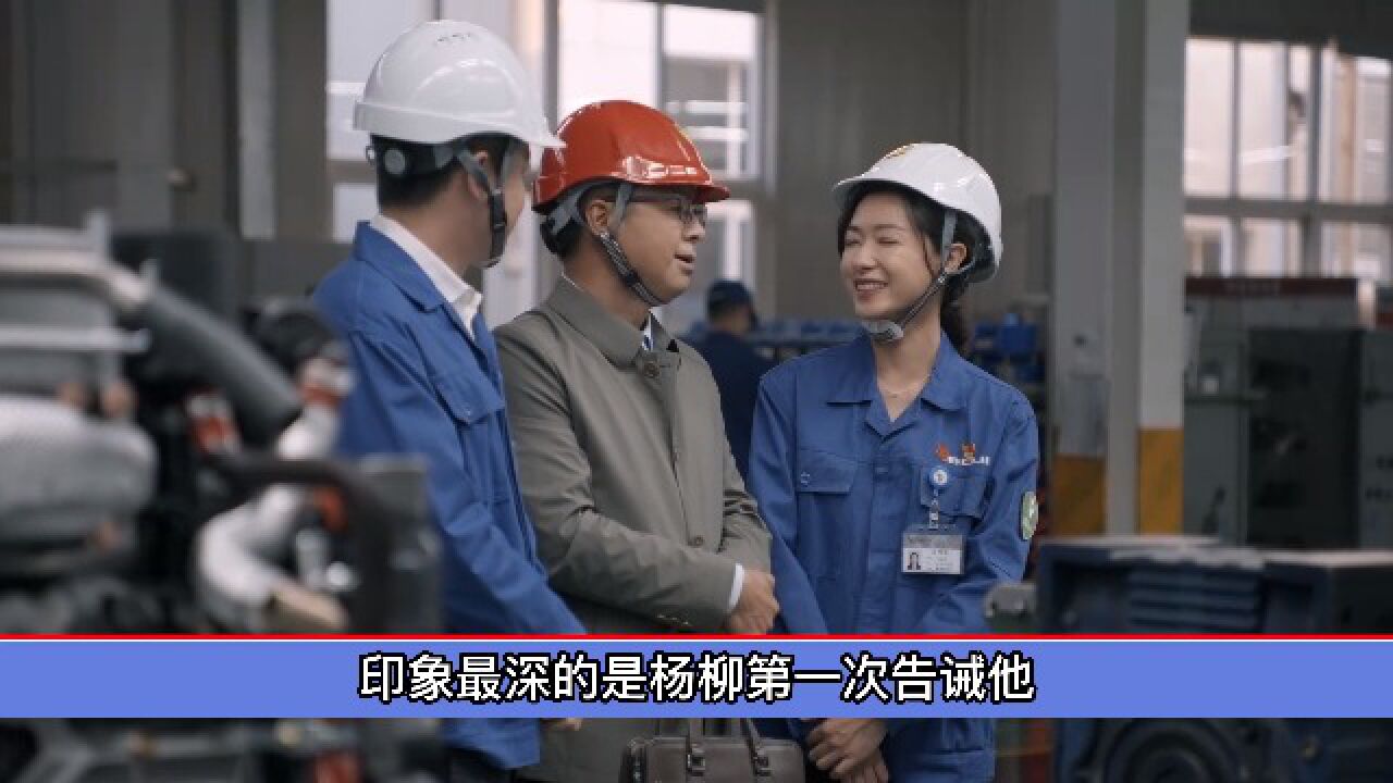 大博弈:周到的结局,真是大快人心_高清1080P在线观看平台_腾讯视频