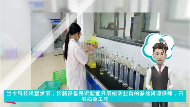 凯德利冷水机:冷水机用在实验室检测设备作用