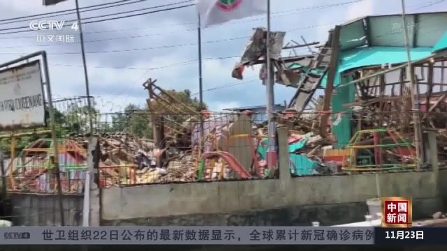 印尼西爪哇省地震268人死亡