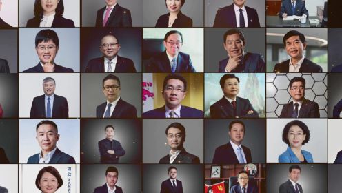 2022西普会产业活动主题片《从过去获取面向未来的力量——致敬中国健康产业企业家群体》