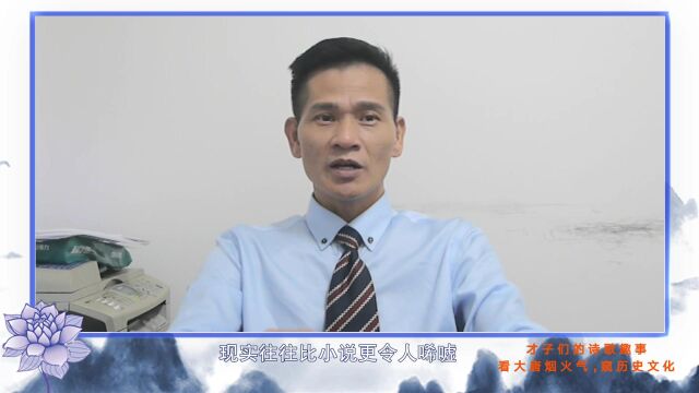 与王维,孟浩然齐名的唐朝才子诗人韦应物