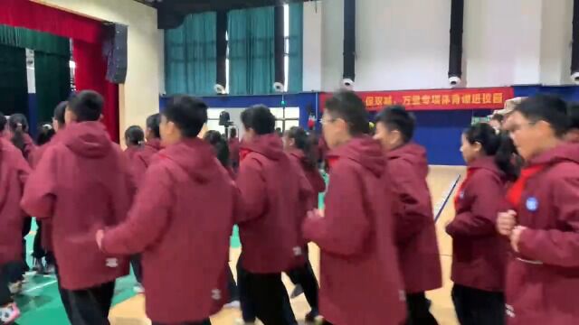 学习跑操比赛