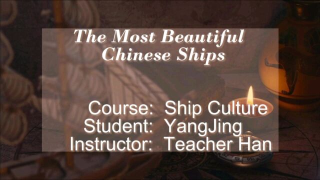 Ship Culture