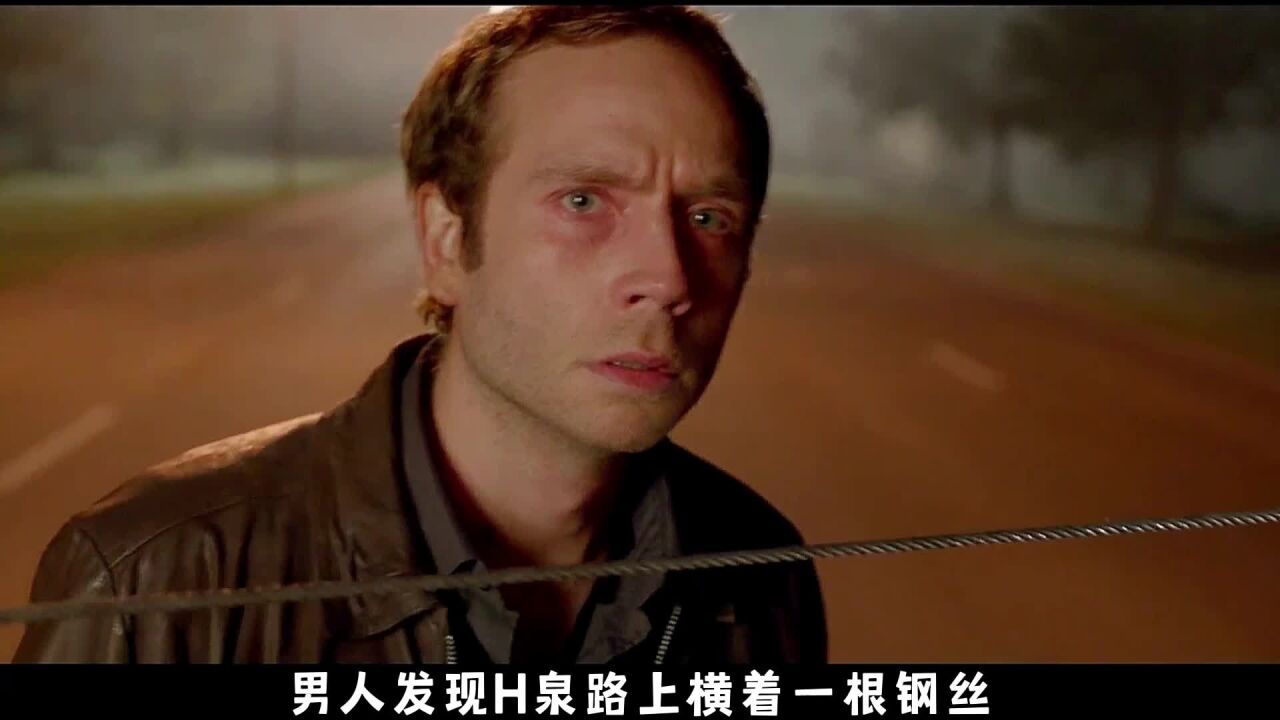 十三骇人游戏完整版_高清1080P在线观看平台_腾讯视频