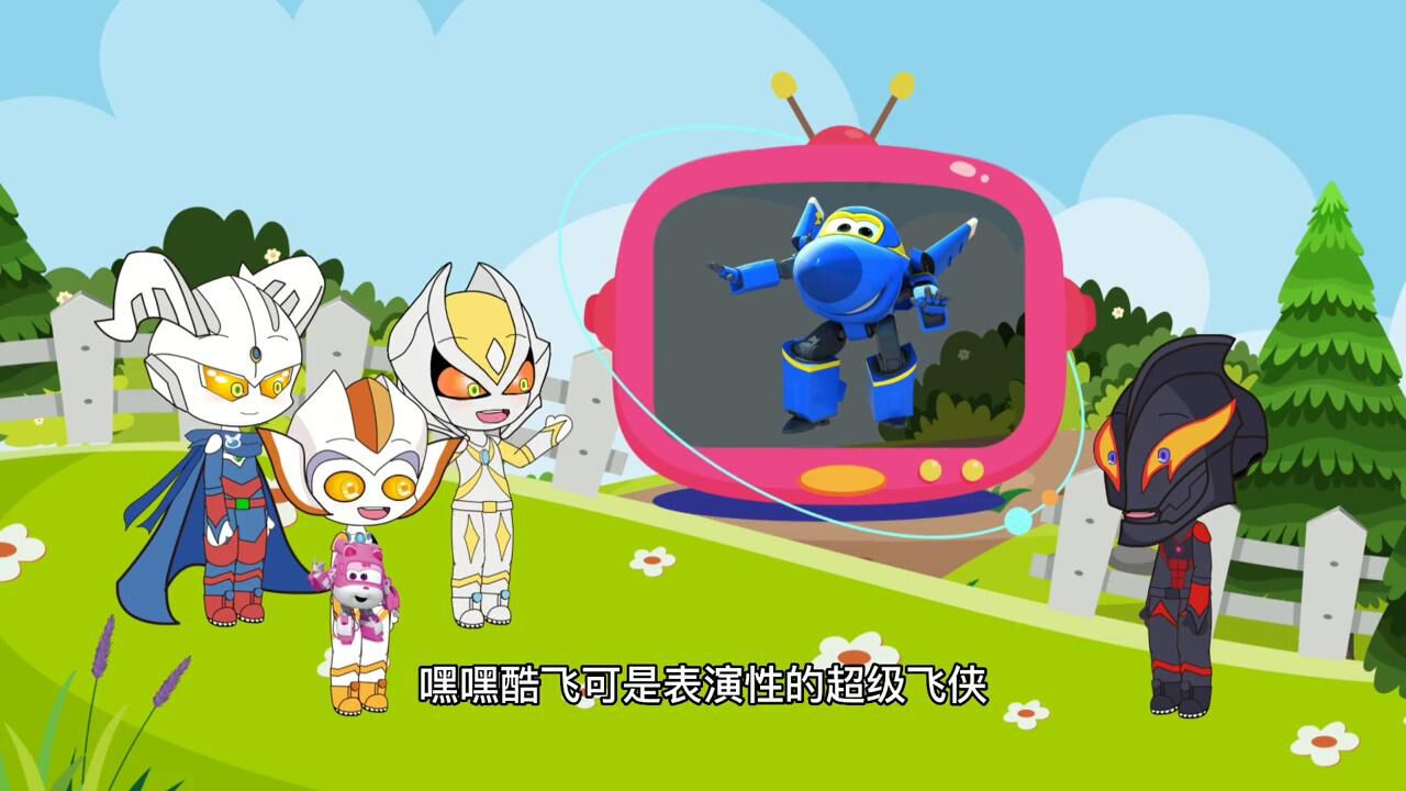 奥特曼奥特曼_高清1080P在线观看平台_腾讯视频