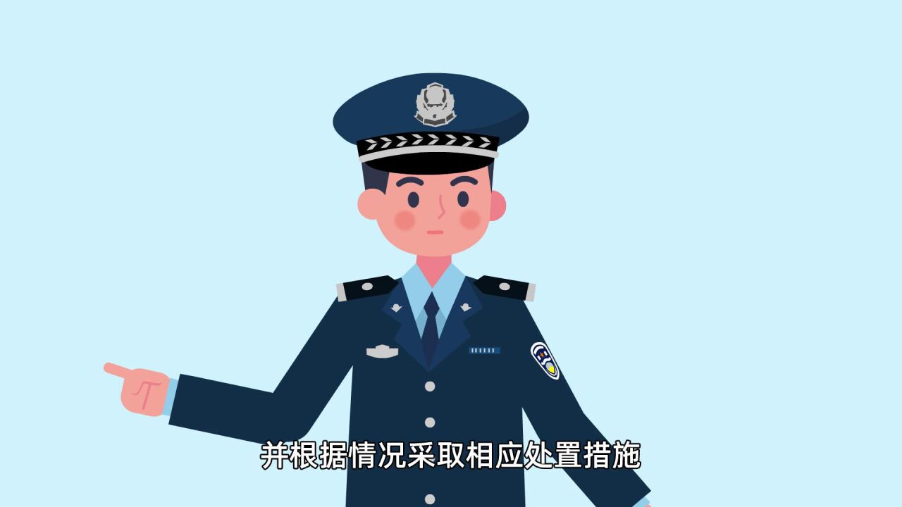 全民反诈 全社会反诈 一部动画带你读懂《反电信网络诈骗法》来源:全国妇联女性之声_腾讯视频