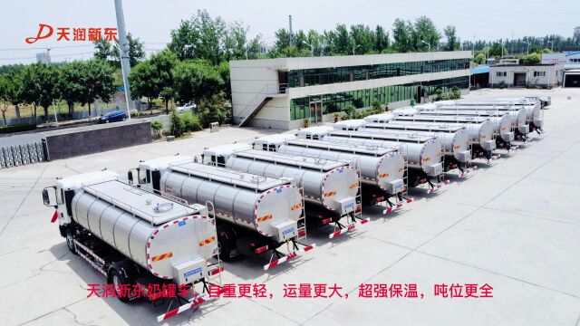 鲜奶运输车属于什么类型车?牛奶运输车奶罐车厂家