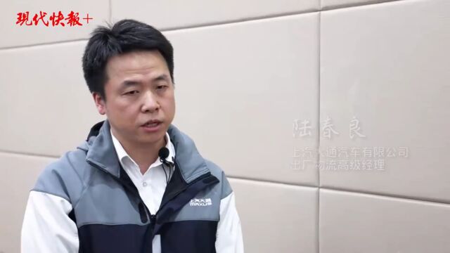 一路开新局② | 无锡:中欧接续班列开行,让企业实现“家门口”发货出海