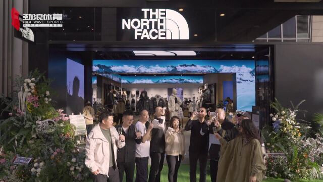 劲浪体育昆明顺城北面TheNorthFace开业活动劲享悦动