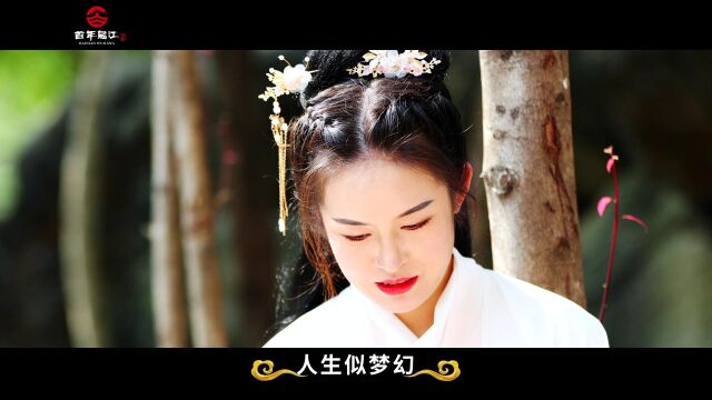 《百年乌江》MV(来自世界的武隆)