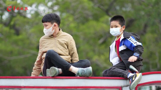 视频 | 越秀二沙岛的童趣周末