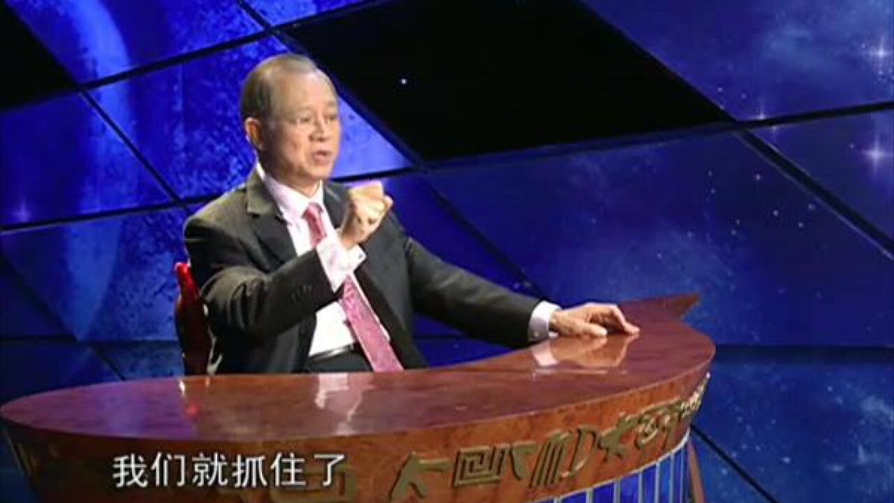 易经的智慧合集_003_易经的智慧_总论03_天人合德_高清1080P在线观看平台_腾讯视频