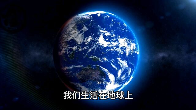 宇宙中我们要如何定位才能知道自己的位置?星际航行的灯塔在哪里