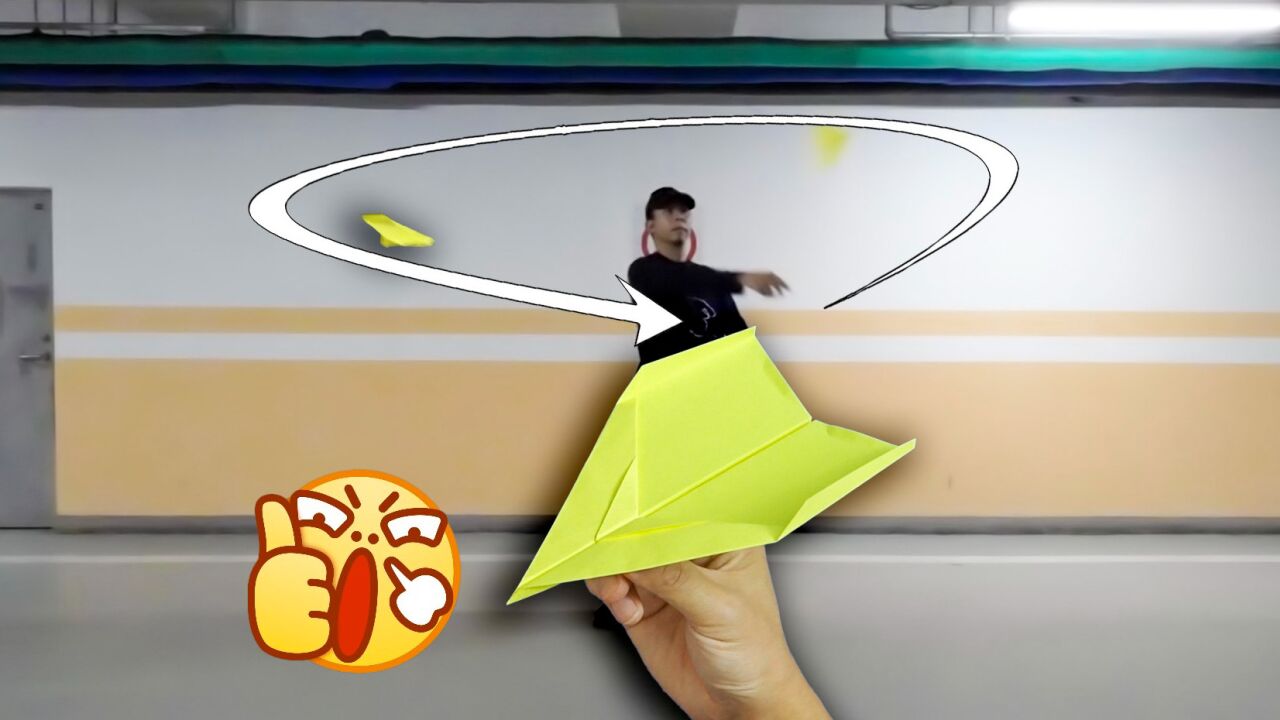 万向回旋！怎么扔都能飞回手里的回旋纸飞机_腾讯视频