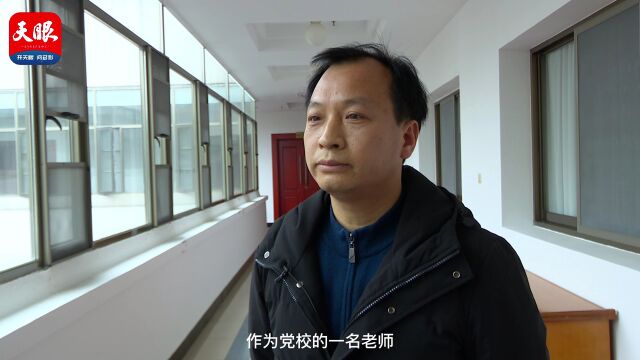 【学习贯彻党的二十大精神理论研讨会】清镇市委党校高级讲师安宏:把党的声音宣讲到每家每户