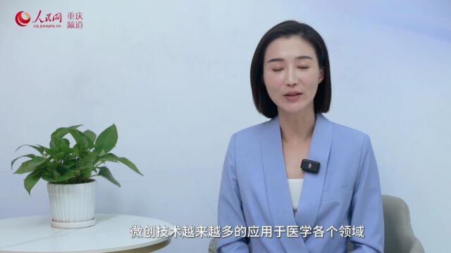 人民网人物访谈重庆弘医堂主任医师路鹏重庆耳科专科医院哪家好