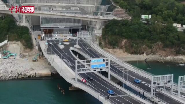 香港将蓝隧道及将军澳跨湾连接路正式通车