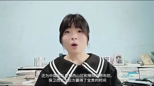 一寸山河一寸血:这一天我们从未忘记!