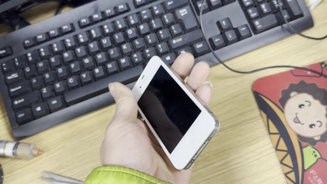 网友发过来的苹果iPhone4s锁屏密码忘记了,刷机解锁教程