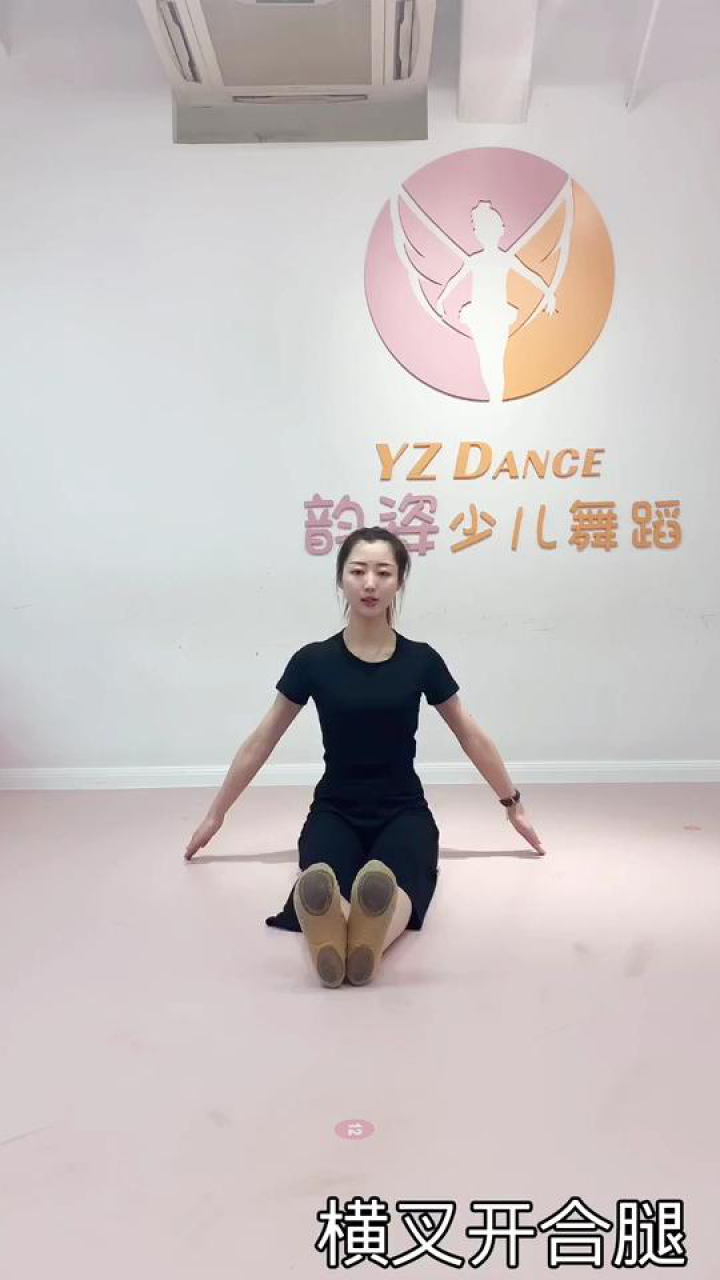 横叉开合腿。_高清1080P在线观看平台_腾讯视频