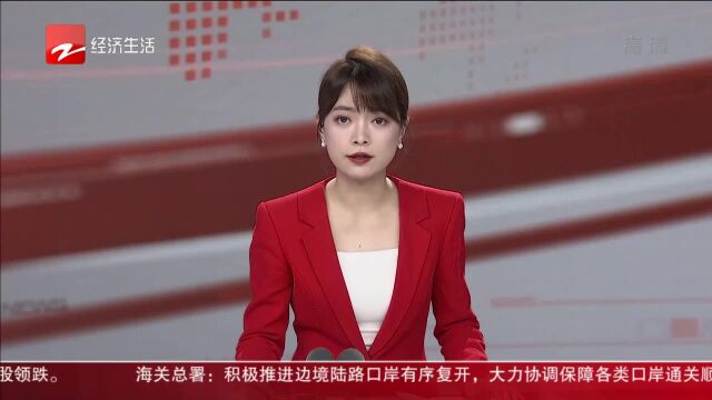 为好人点赞 基层自建抗疫“跑腿小分队” 为困难群众提供便民服务